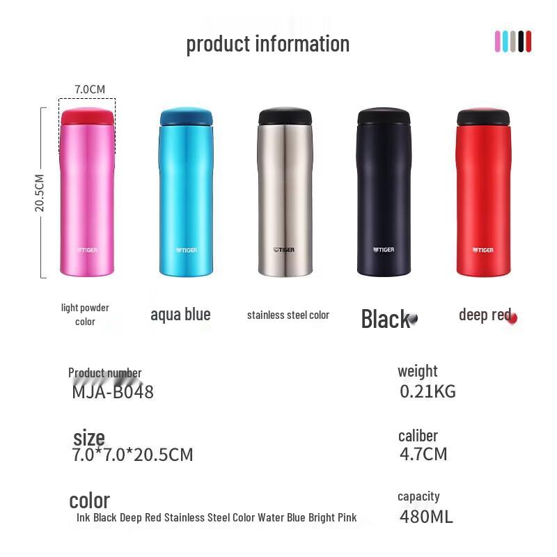 Tiger MJA-B048 480ml Stainless Steel Vacuum Insulated Bottle