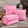 Dual-Use Embroidered Pillow Blanket: Office Nap & Car Cushion Combo