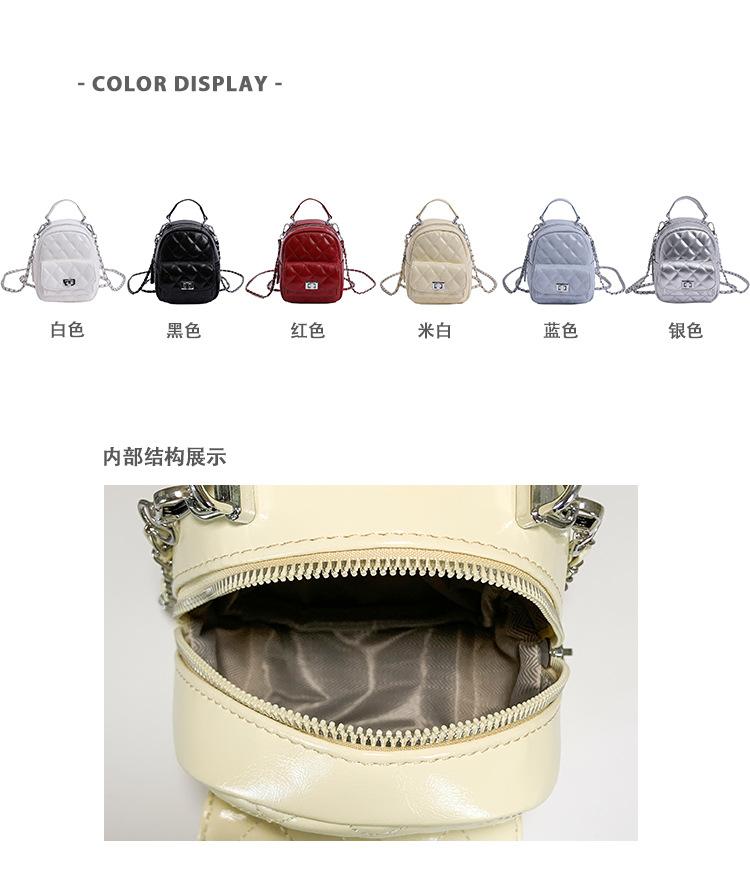 Schoolbag Rhombus Chain Backpack Women's Fashion Niche Design Sense Casual Korean Version Light Shopping Outdoor Mini Backpack