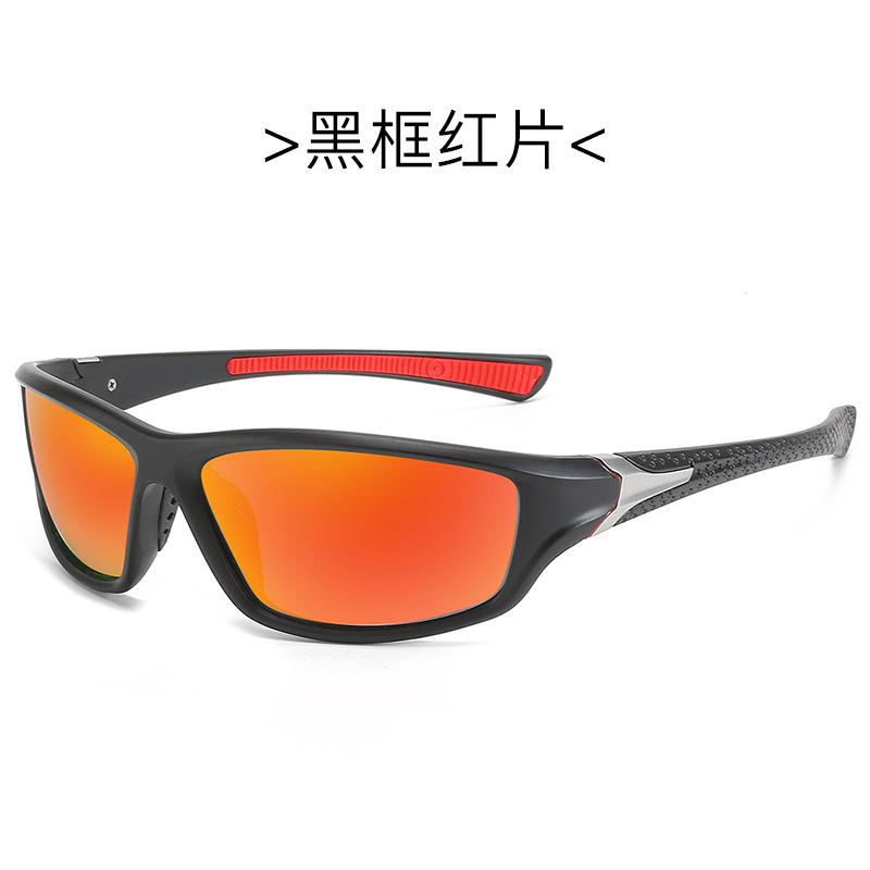Men'S Polarized Sunglasses Sports Outdoor Sports Sunglasses Cycling Glasses Driving Glasses 400 Dust-Proof Glasses
