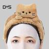 1/3Pcs Cartoon Cat Decor Headbands Coral Fleece Elastic Makeup Face Wash Hair Band Women Spa Headband