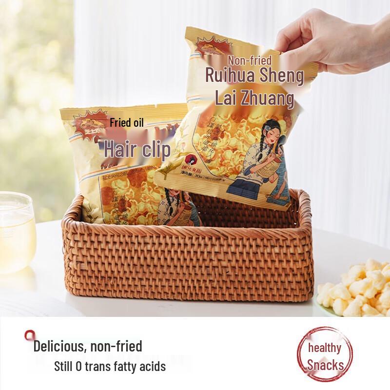 Chayan Yuese Puffed Corn Snack, Rich Cheese Flavor
