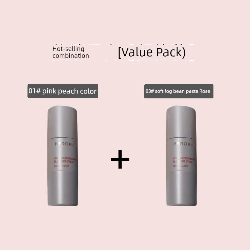 [Suitable for Beginners] Bean Bag Double-Headed Blush Eye Shadow Lipstick Rouge Multi-Purpose Stick Nature Complexion Repair