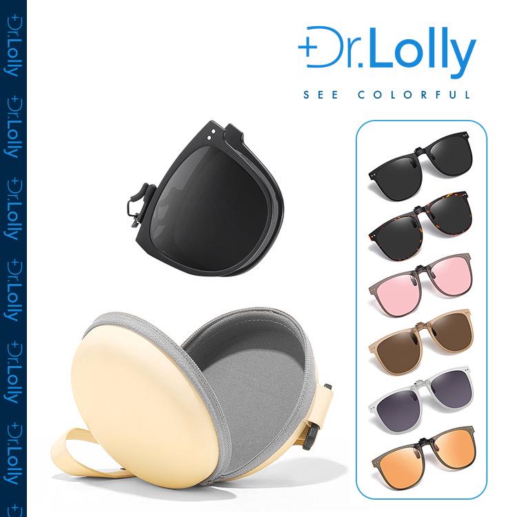 

DR.LOLLY UV400 Polarized Sunglasses Clip-on - Sun Protection Folding Glasses