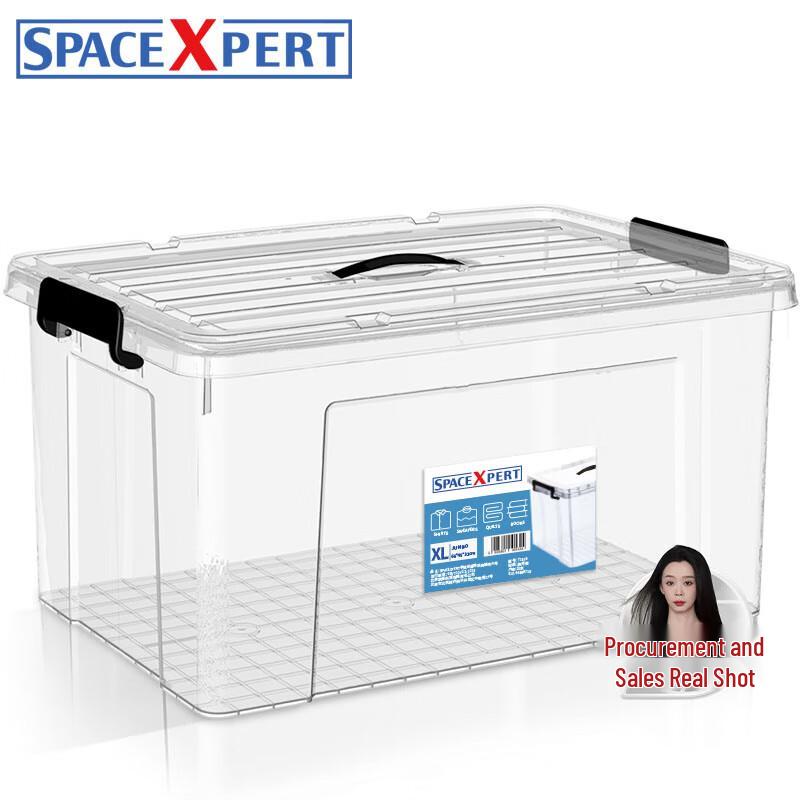 SPACEXPERT Clear Plastic Storage Box with Handles