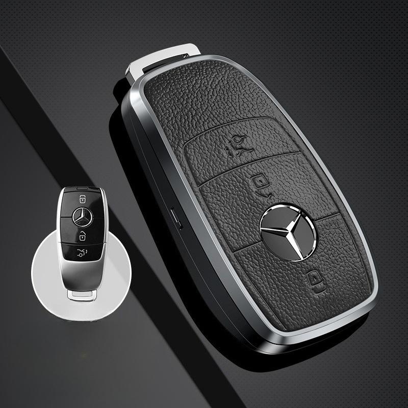 Suitable for Mercedes-Benz Key Case E-class A-class S-class ML-class/metal Car Key Case/C200L/E300L Case Ring