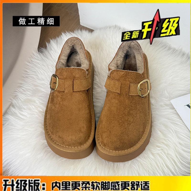 Cowhide version thick-soled heightening and velvet warm all-inclusive women's shoes winter new snow boots loafer cotton shoes