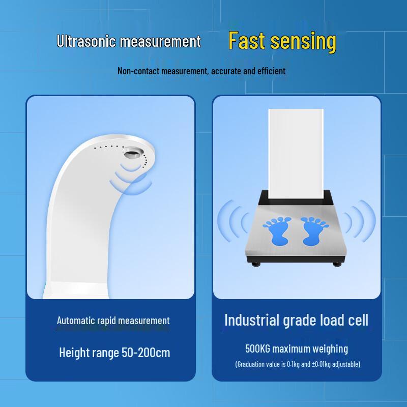 Upheaval Smart Health Check-up Kiosk (CN version)