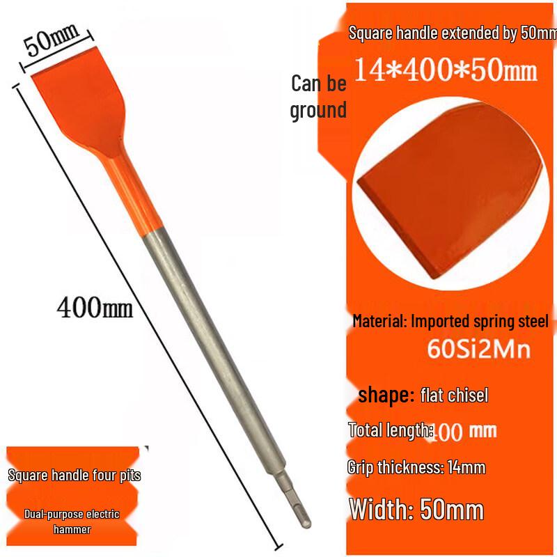 Jundingying Spring Steel Demolition Hammer Flat Chisel