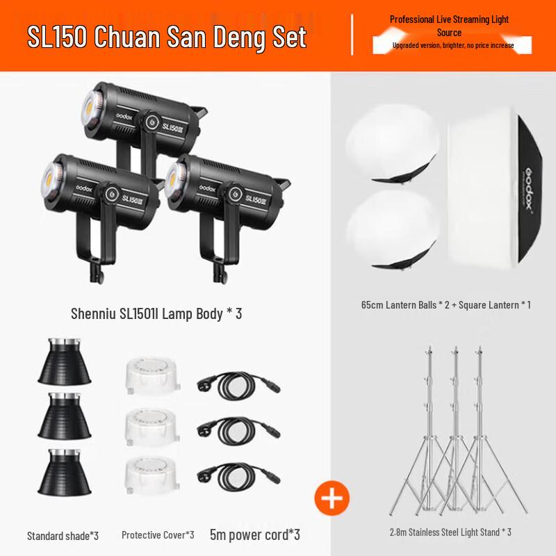Godox SL150III LED Video Light