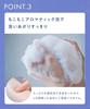 [2025 Spring Limited Edition] YOLU Body Soap Calm Night Care