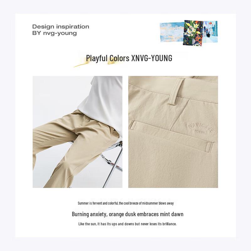 NVG·YOUNG Men's Tapered Casual Pants