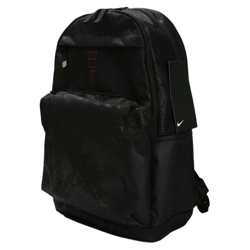 Nike ELEMENTAL Polyester Backpack Regular Unisex Black Casual BA6343-010