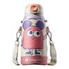 Children's 3-in-1 Insulated Water Bottle
