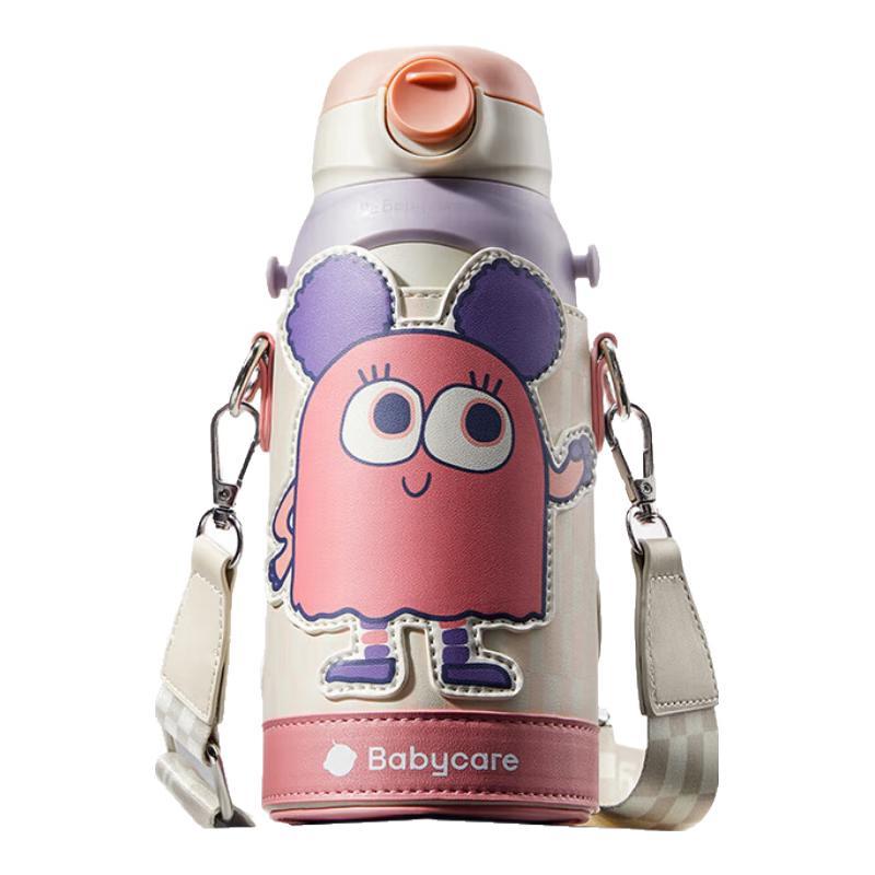 Babycare Children s 3-in-1 Insulated Stainless Steel Straw Bottle