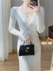 Korean Style Women's Long Over-the-Knee Sweater Dress with Fishtail Hem for Autumn/Winter