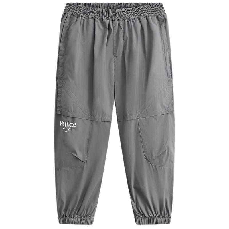 MQD Boys  Breathable Quick-Dry Cargo Casual Pants 130
