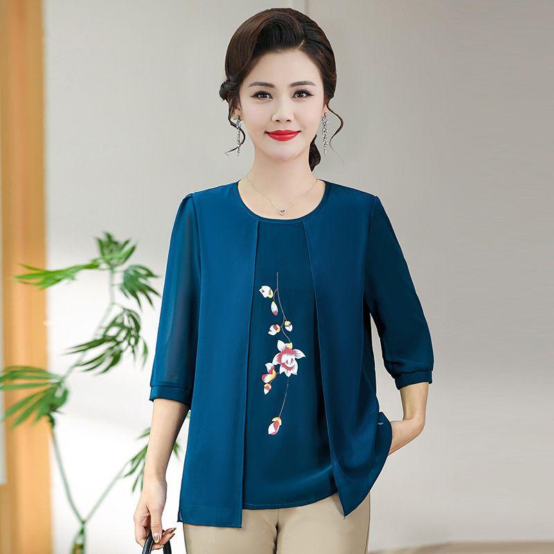 Middle Aged Elderly Mothers Summer Vacation Two Seven Quarter Sleeved Women's Fashion Thin T-shirt