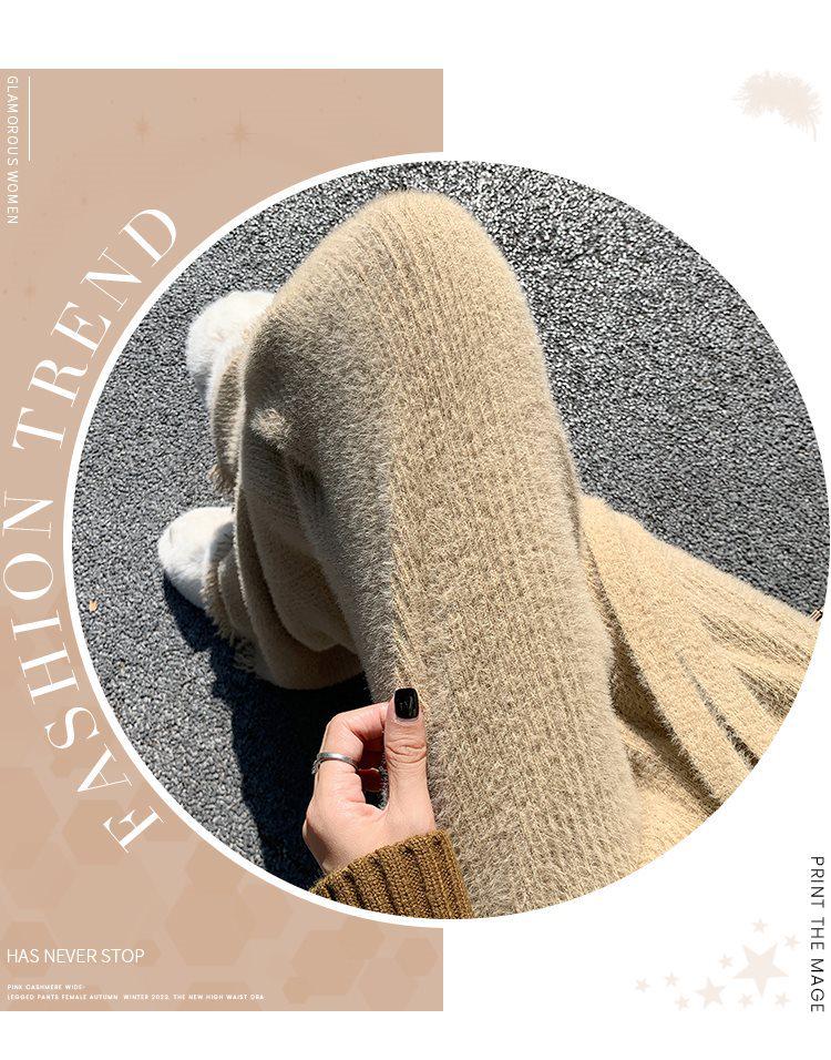 Damen Frühling/Sommer Fransenquasten Strick Weitbein Hose mit Samt Nerzfell, Bodenlang, Mikro Flare.