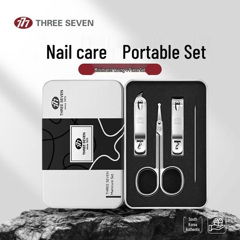 Three Seven 777 4-Piece Manicure Tool Set