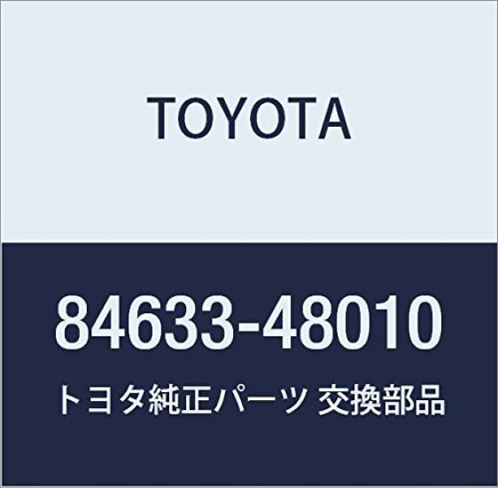

Оригинальный провод переключателя круиз-контроля Toyota, номер детали 84633-48010