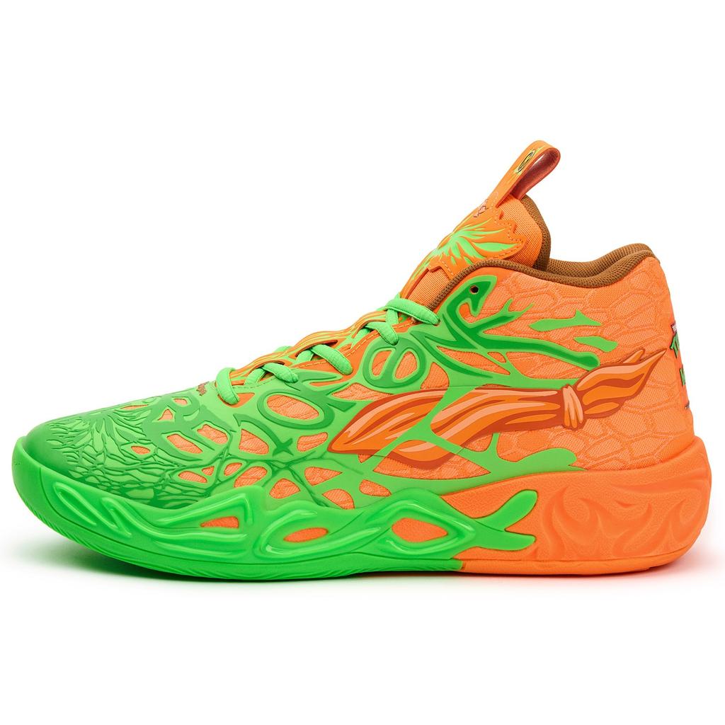 PUMA x Teenage Mutant Ninja Turtles MB.04 'Leonardo & Michelangelo' Men's 311307-01