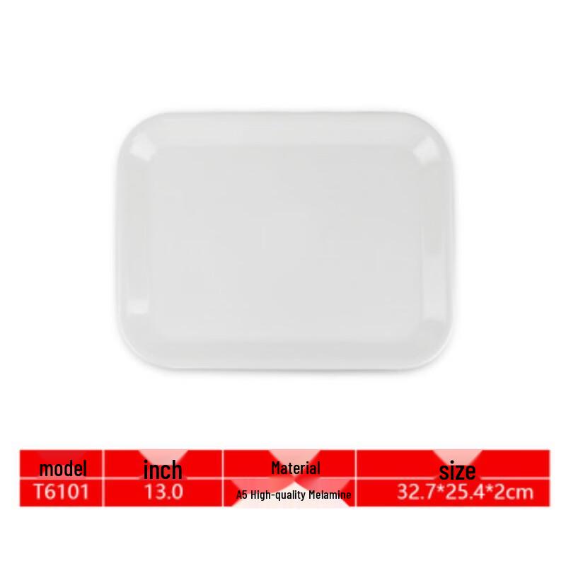 Jijun A5 Melamine Rectangular Serving Trays (10-Pack)