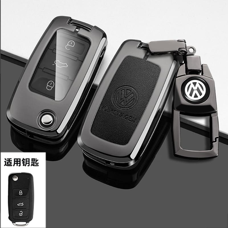 For VOLKSWAGEN VW Car Key Case Cover Shell For Volkswagen VW Polo Golf Passat Tiguan Beetle Caddy T5 Up Eos Skoda Octavia Seat L