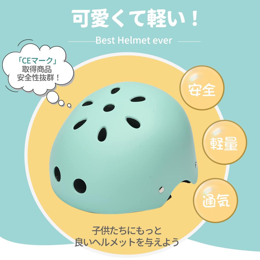 Rongbenyuan Lightweight and Breathable Bicycle Helmet for and Elementary School Students Ages and Adjustable Head Circumference Sports Helmet with 3D