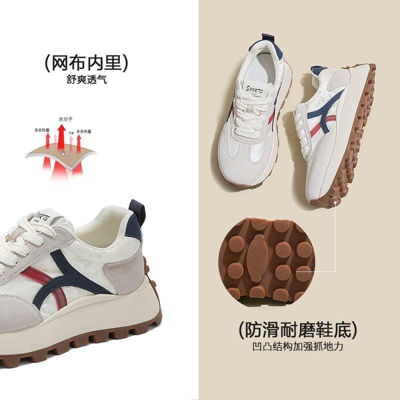 Height-increasing Women's Autumn New Single Shoes Breathable Casual Platform Sports
