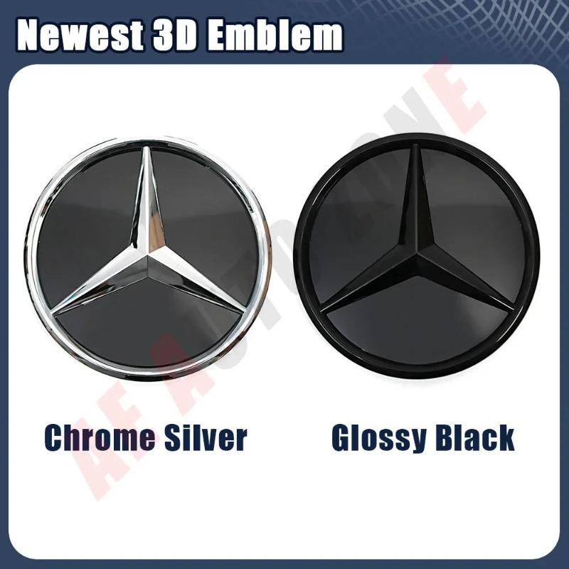 Neuestes 3D-Stil Auto Frontgrill Stern Emblem Logo Plakette für Mercedes Benz W205 W177 W217 R231 W118 C257 H247 X247