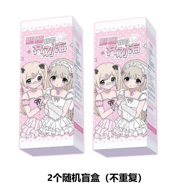 Miralab Bjd Blind Box Do Not Mess With My Bangs Series One Sixth Movable Joint Rubber Hair Transplantation School Style Doll