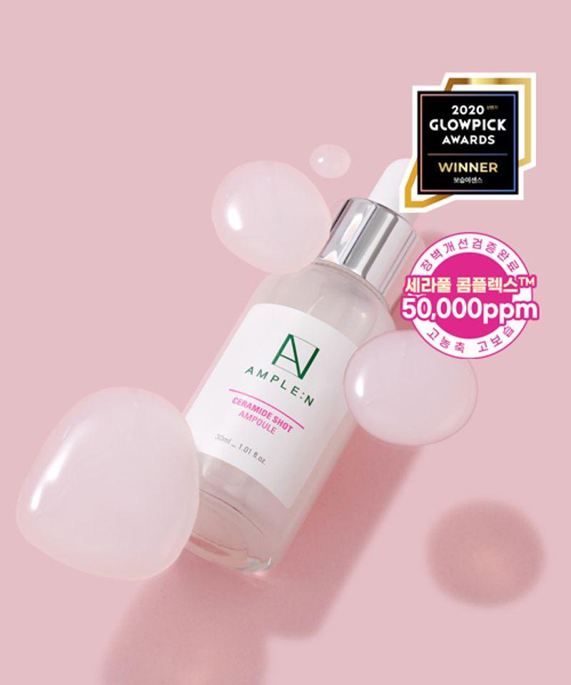 Ceramide Shot Ампула 30 мл