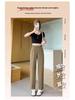 2025 Women's Summer Ice Silk High-Waist Mosquito-Proof Harem Pants - Lightweight and Elastic Casual Sportswear