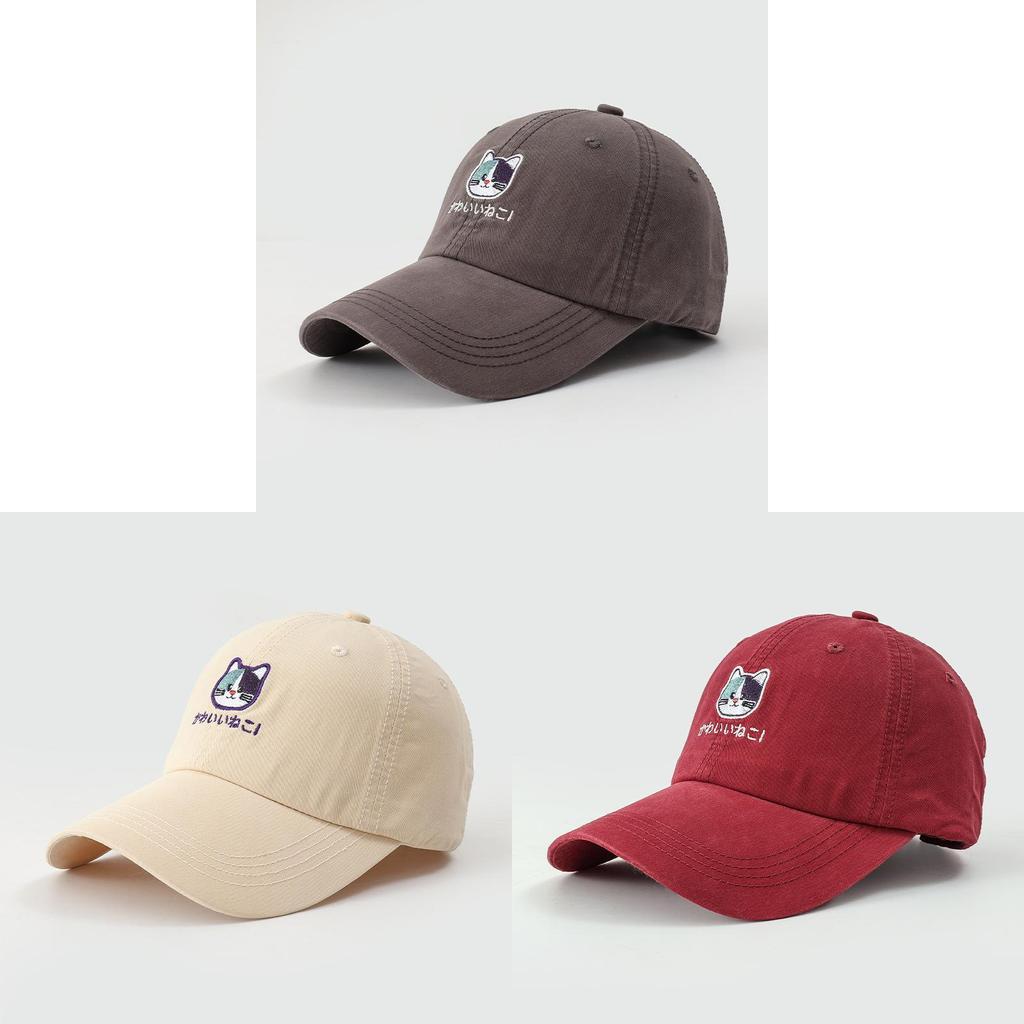 Cotton Cat Embroidered Baseball Cap With Sun Protection For Casual Summer Wear