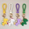 Horse Handmade Leather Car Keychain Pendant, Exquisite And Simple, Personalized Keychain Rope For Men And Women