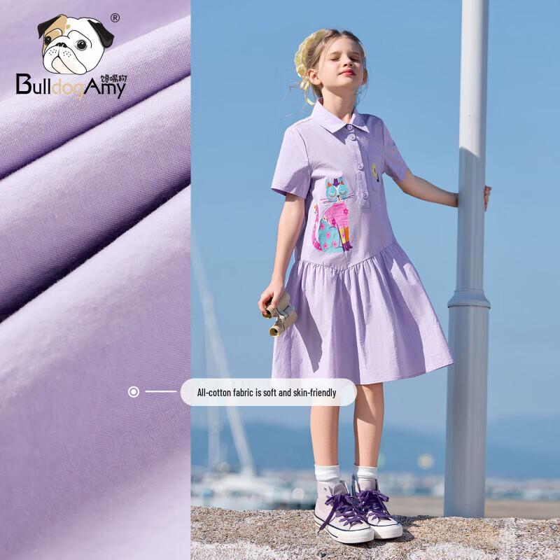 CHANZUIGOU Girls' Dopamine Print Cotton Shirt Dress