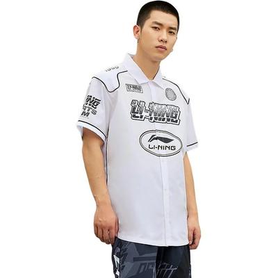 Li Ning Shirts Men's White Lapel Moderate ASHS023-1