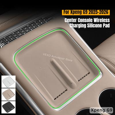 For Xpeng G9 2025-2026 Center Console Wireless Charging Silicone Pad Anti-slip Electric Car Phone Charging Pad Protector Cover