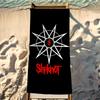 Rock Band S-Slipknot Towel Beach Towel Travel Lightweight Skin Friendly for Pool Beach Camping Cruise Summer