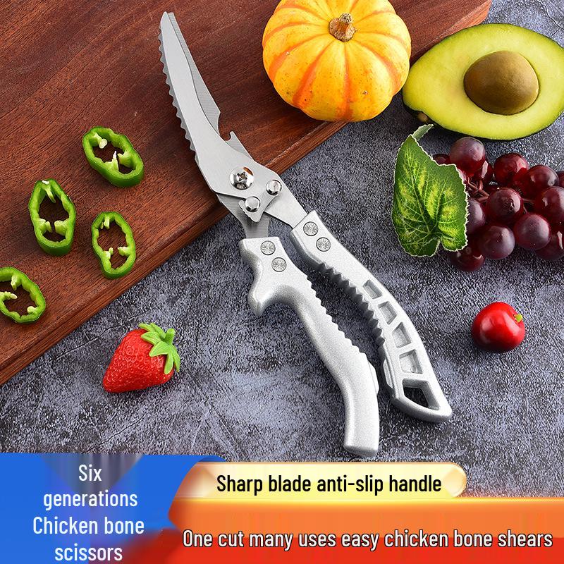 Multi-Functional Stainless Steel Kitchen Shears for Poultry & BBQ