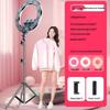 18" Mobile Phone Live Broadcast Stand with Fill Light & Beauty Slimming Filter for TikTok
