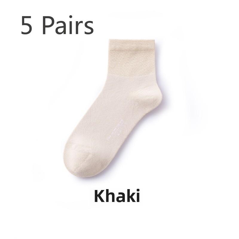 5 Pairs of Women's Summer Thin Cotton Cute Mid Tube Socks