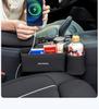 Haval H6 Big Dog Car Seat Crevice Storage Organizer Box