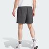 Adidas GERMANY TRAVEL SHORTS Soccer Bottom Men's Carbon IU2099