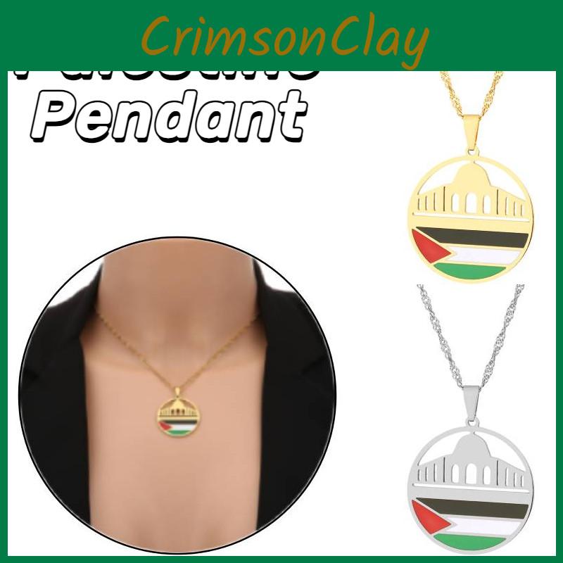 Durable Stainless Steel Pendant Necklace With Ethnic Style Aksha Mosque And Palestine Charm