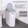 Trash Can for Home Use, High-Quality Bedroom Press-Type Trash Bin with Lid, Kitchen Bathroom Gap Paper Basket