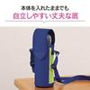 Copribottiglia in Acciaio Inossidabile Zojirushi Mahobin per 480ml MCDA02 Nero Lime Blu