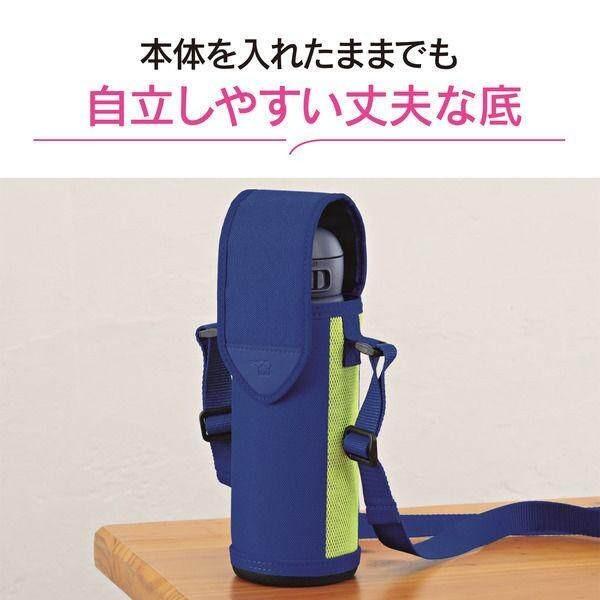 Copribottiglia in Acciaio Inossidabile Zojirushi Mahobin per 480ml MCDA02 Nero Lime Blu