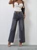 Russian Women's High-Waisted Straight-Leg Washed Pants - Elegant, Versatile, and Loose Fit 2025 Edition